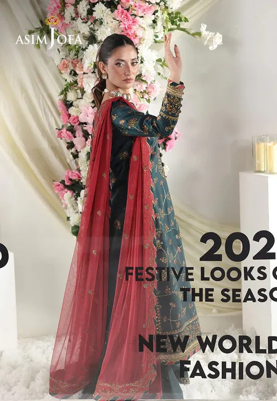 Asim Jofa En Vogue Maroon – view 1 – Poshaq