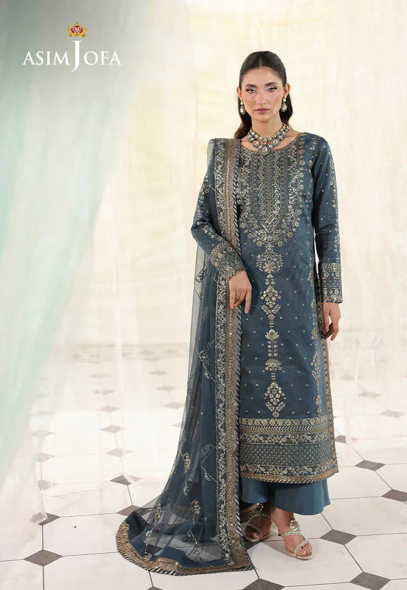 Asim Jofa En Vogue Beige – view 4 – Poshaq