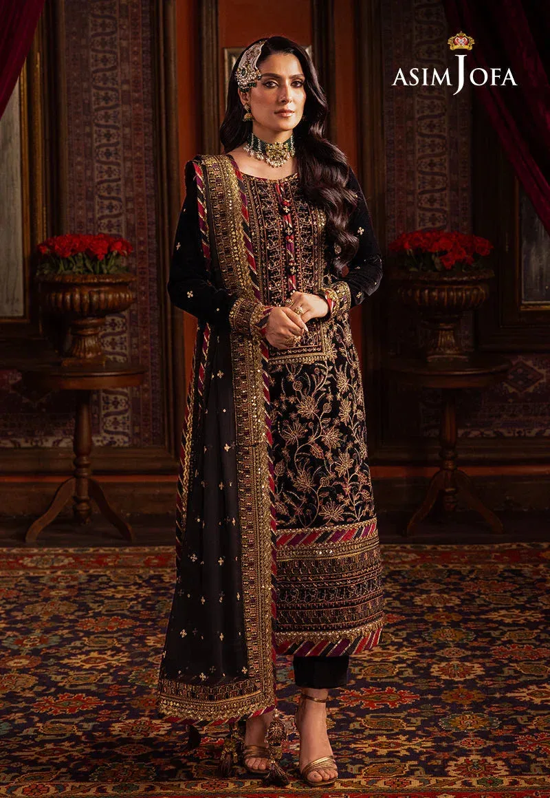 Asim Jofa Maroon Raw Silk – view 3 – Poshaq