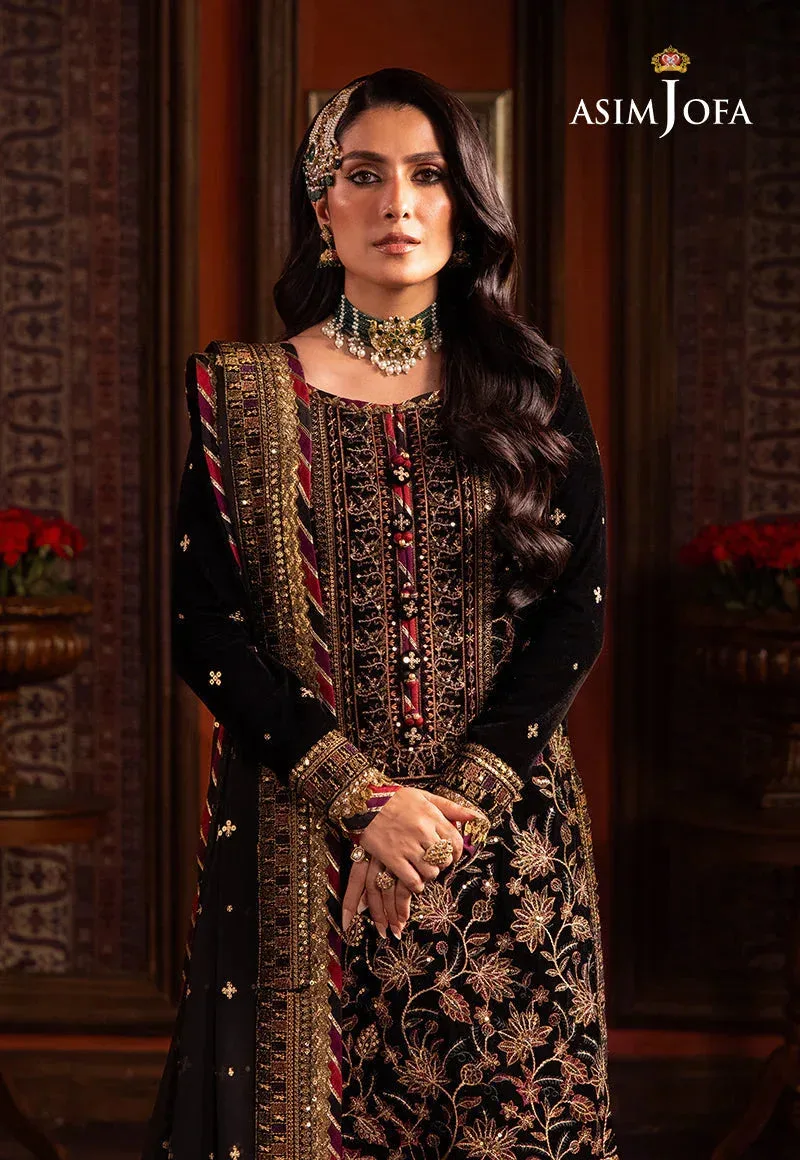 Asim Jofa Maroon Raw Silk – view 4 – Poshaq