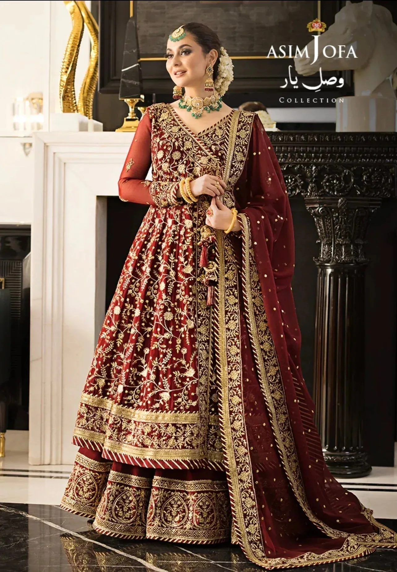 Asim Jofa Chiffon – view 1 – Poshaq