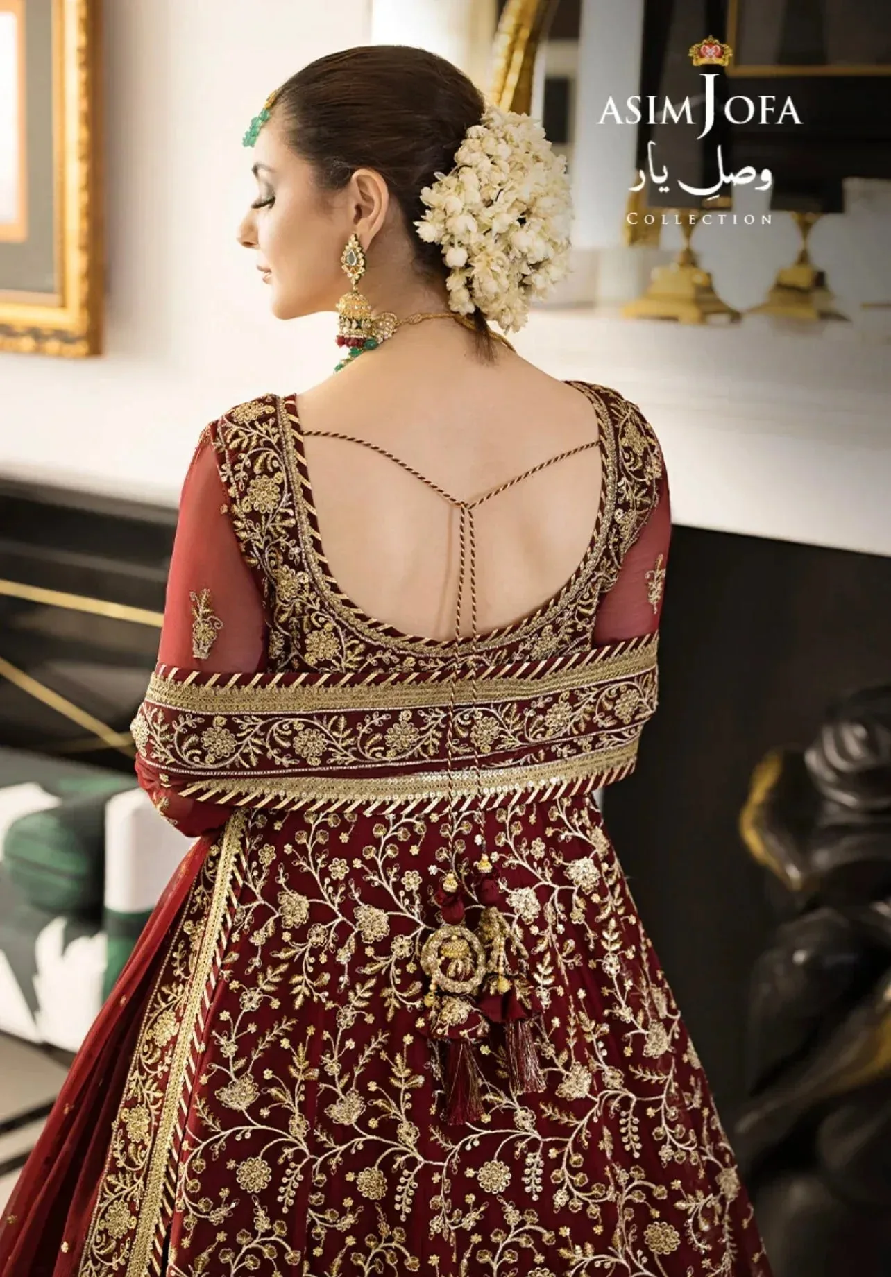 Asim Jofa Chiffon – view 2 – Poshaq