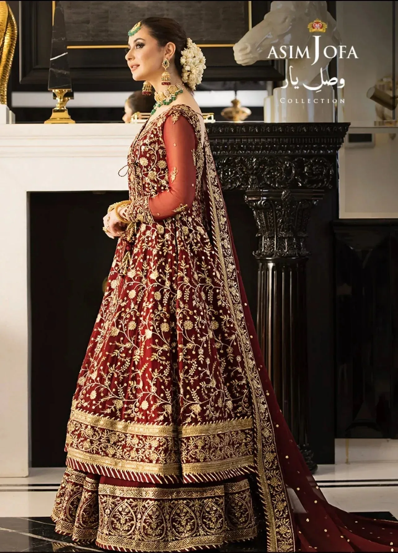 Asim Jofa Chiffon – view 3 – Poshaq