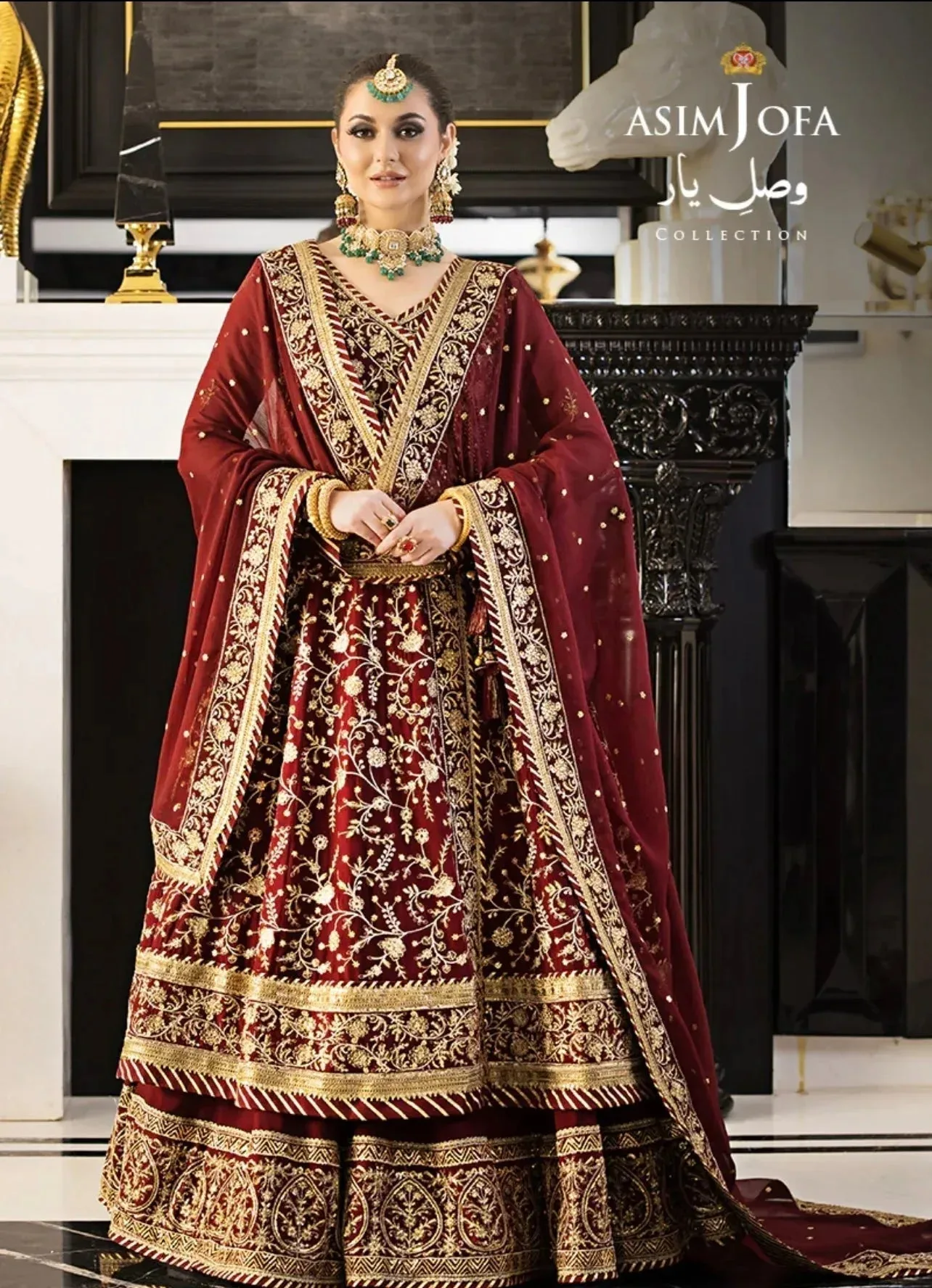 Asim Jofa Chiffon – view 4 – Poshaq
