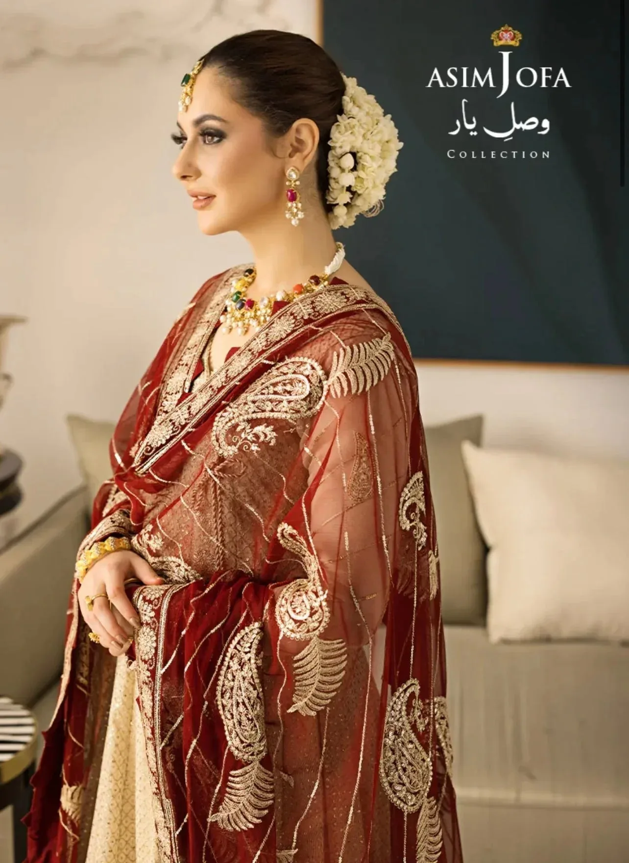 Asim Jofa Chiffon – view 3 – Poshaq