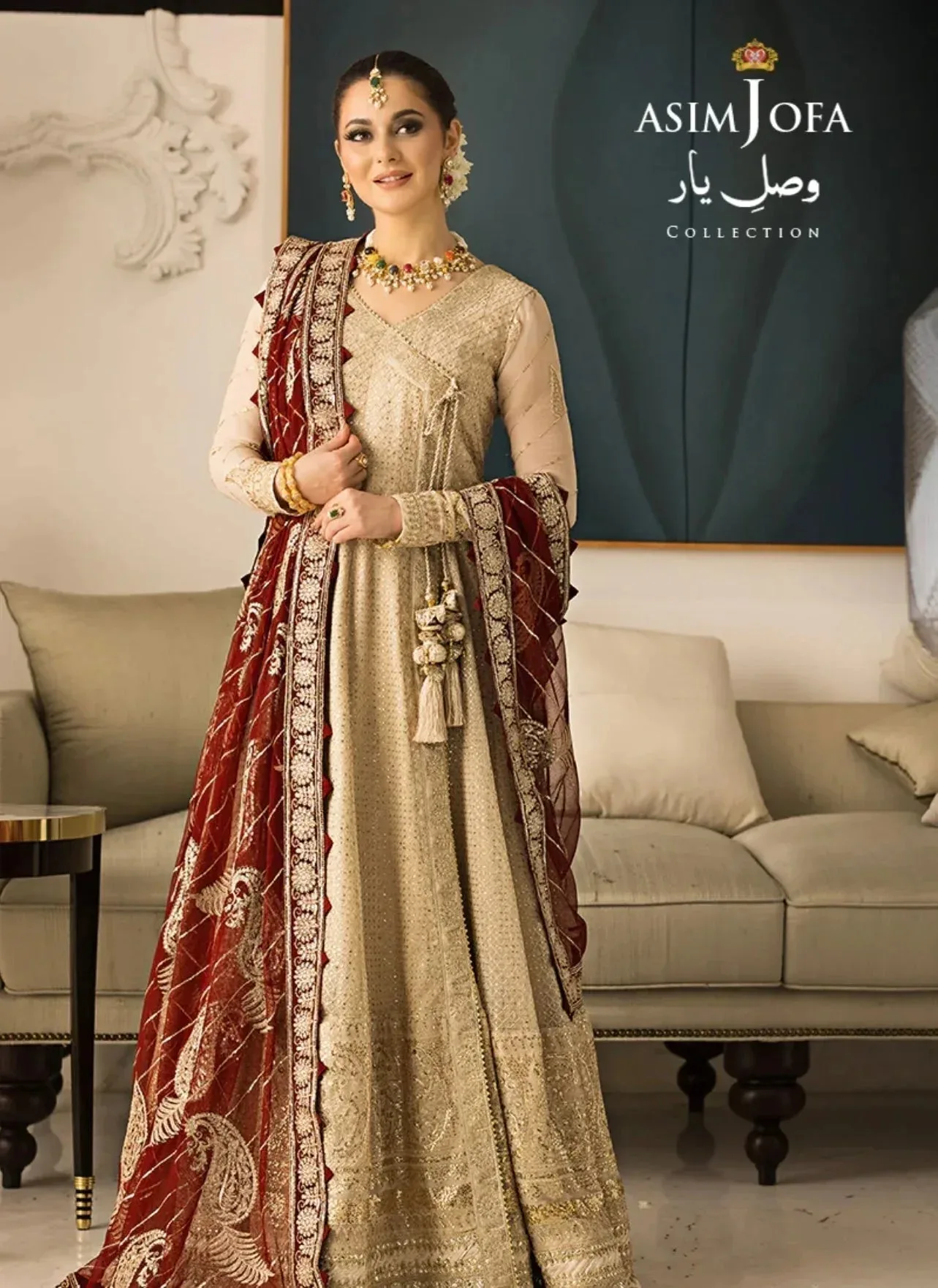 Asim Jofa Chiffon – view 4 – Poshaq
