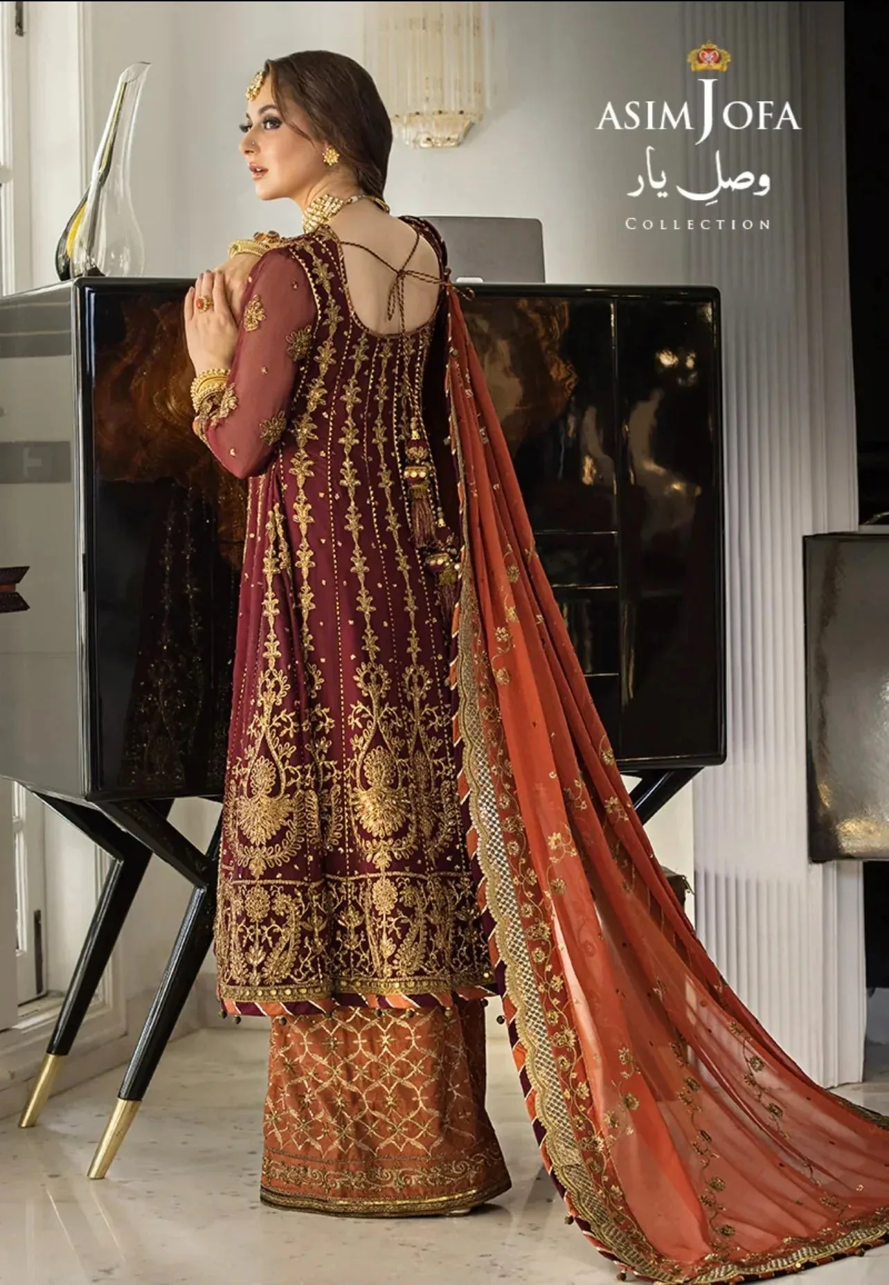 Asim Jofa Organza – view 2 – Poshaq
