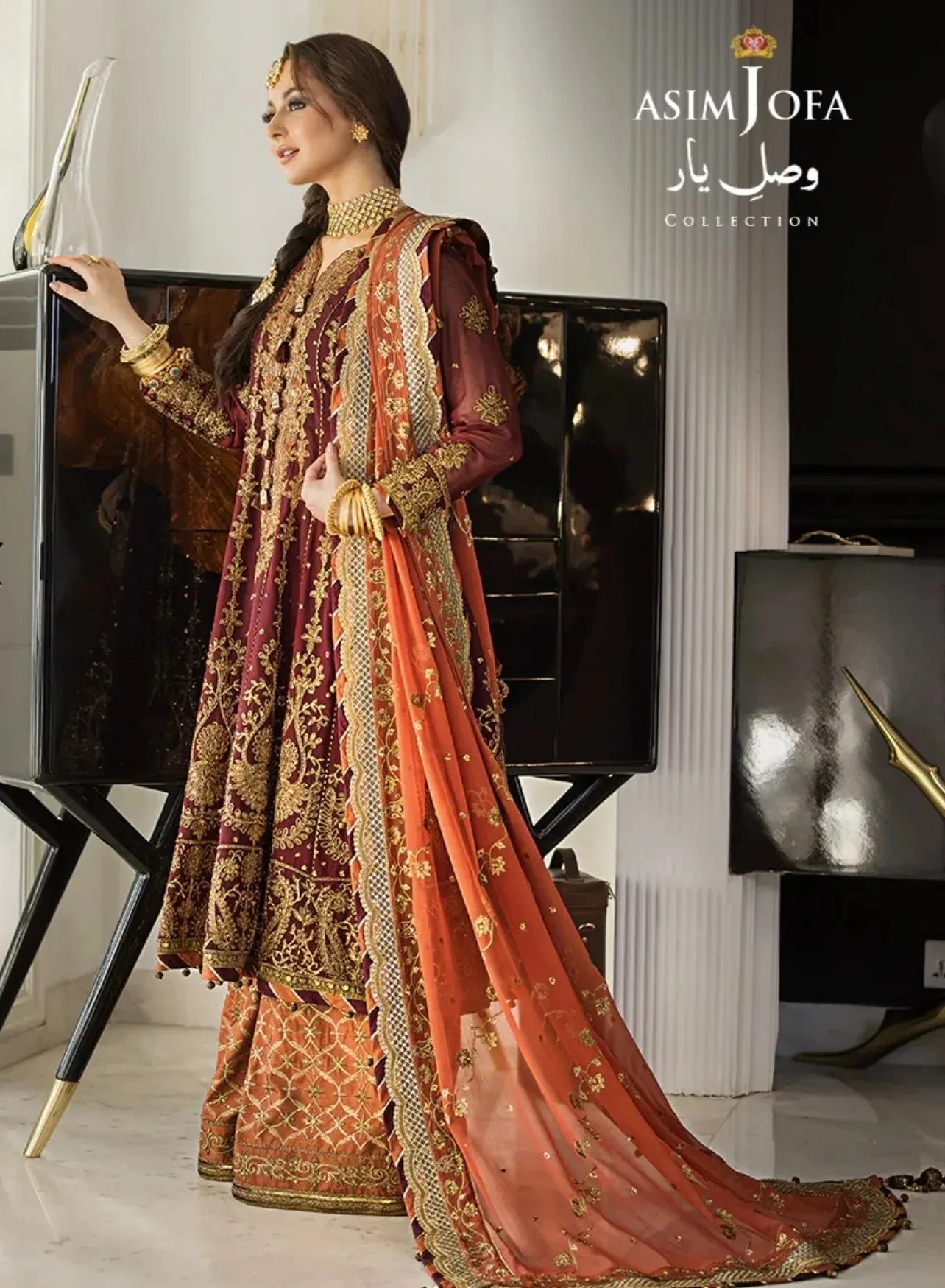 Asim Jofa Organza – view 4 – Poshaq