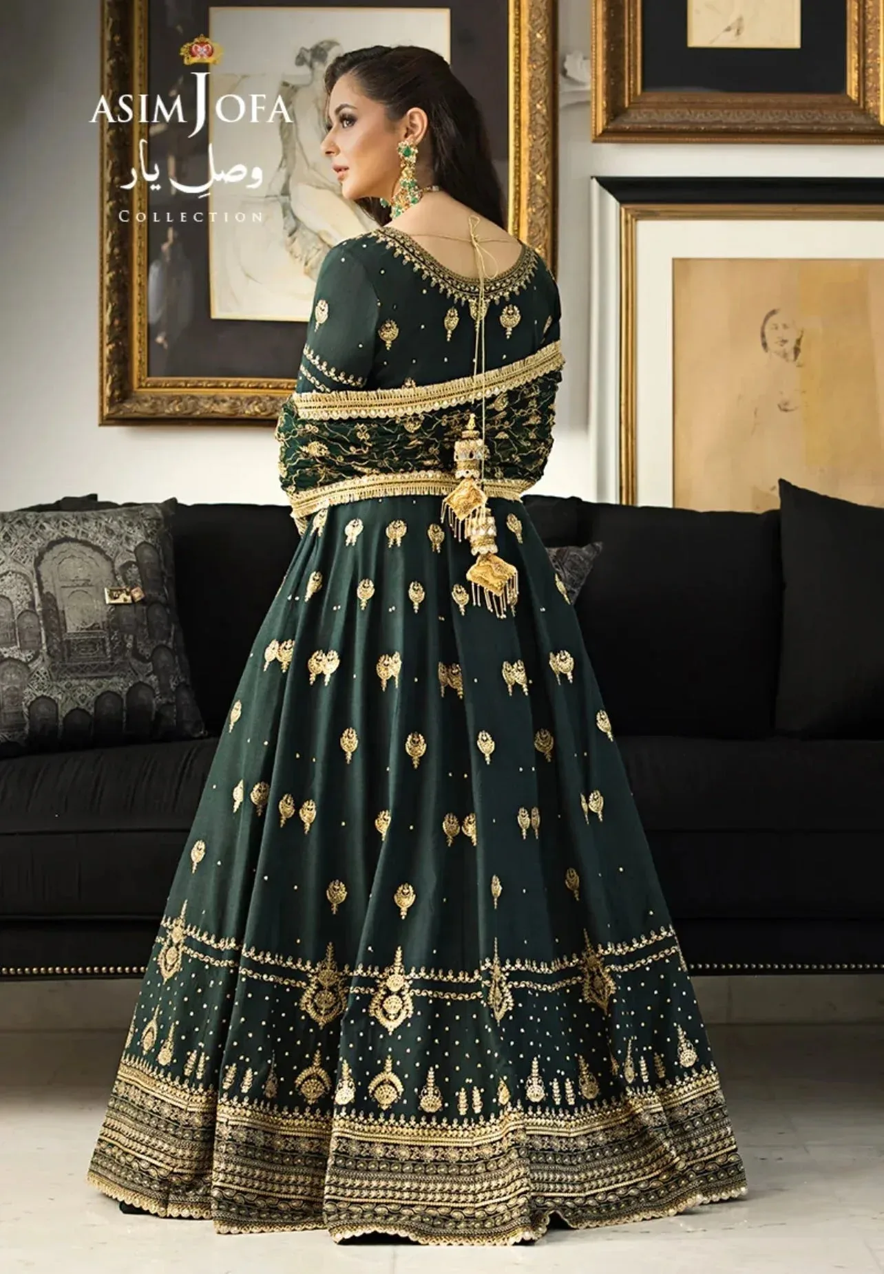 Asim Jofa Raw Silk – view 2 – Poshaq