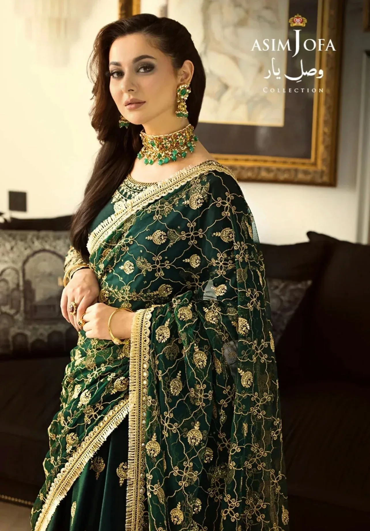 Asim Jofa Raw Silk – view 4 – Poshaq