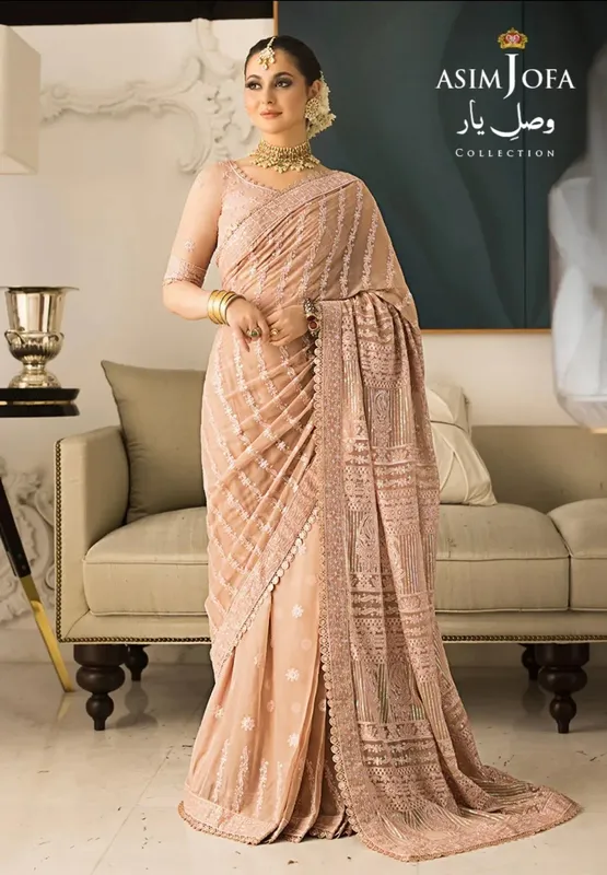 Asim Jofa Raw Silk – view 1 – Poshaq