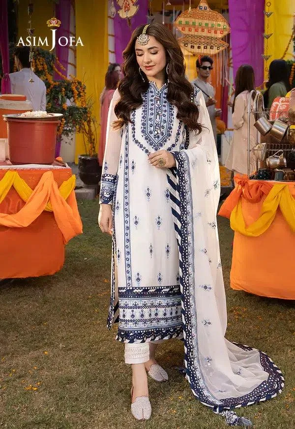 Asim Jofa Dastaan Collection 24 Off White Organza – view 5 – Poshaq