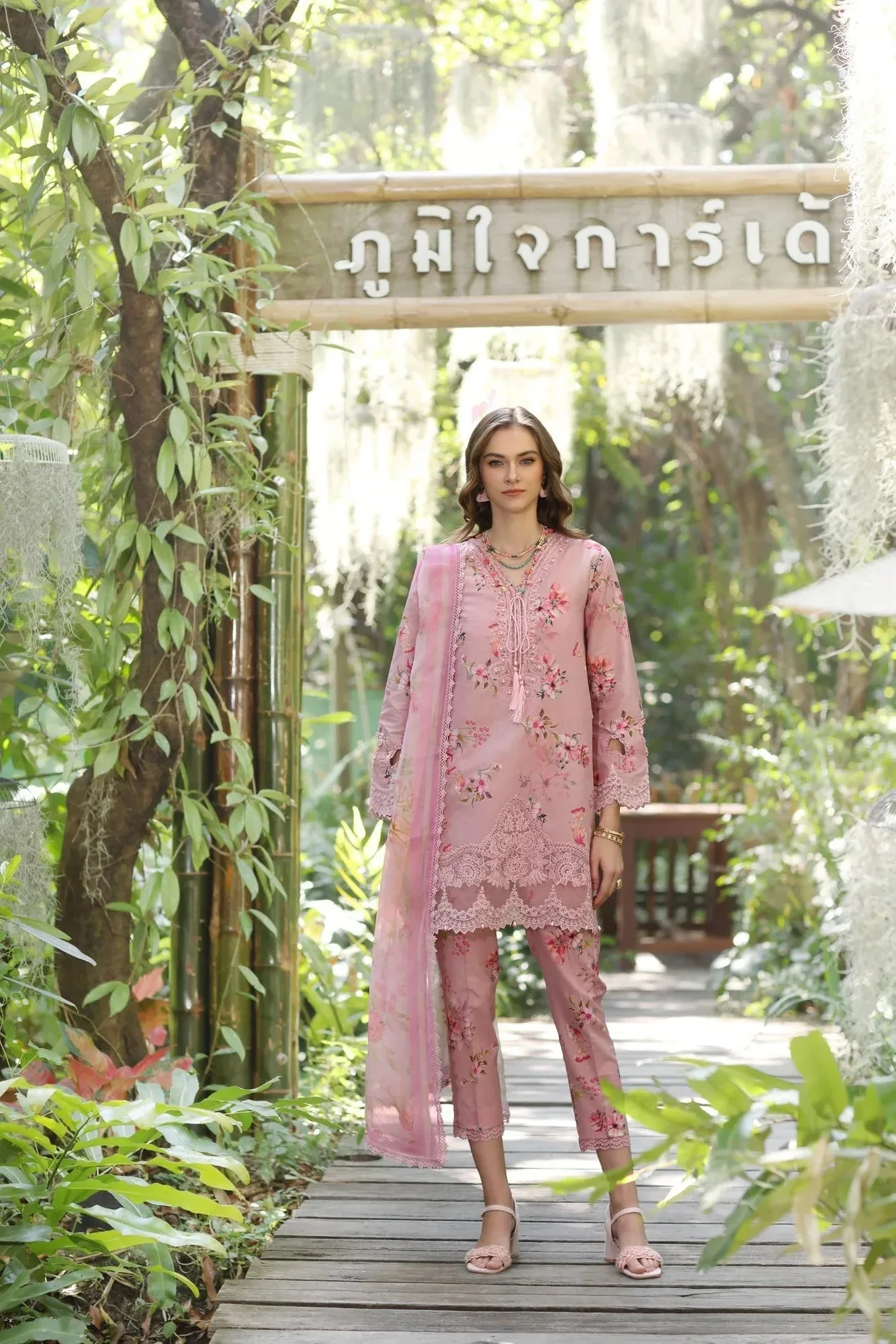Noor by Saadia Asad Eid Luxe Printedkari Brownish Pink Chiffon – view 1 – Poshaq