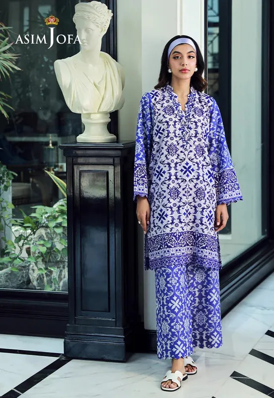 Silk Symphony White Raw Silk – view 1 – Poshaq