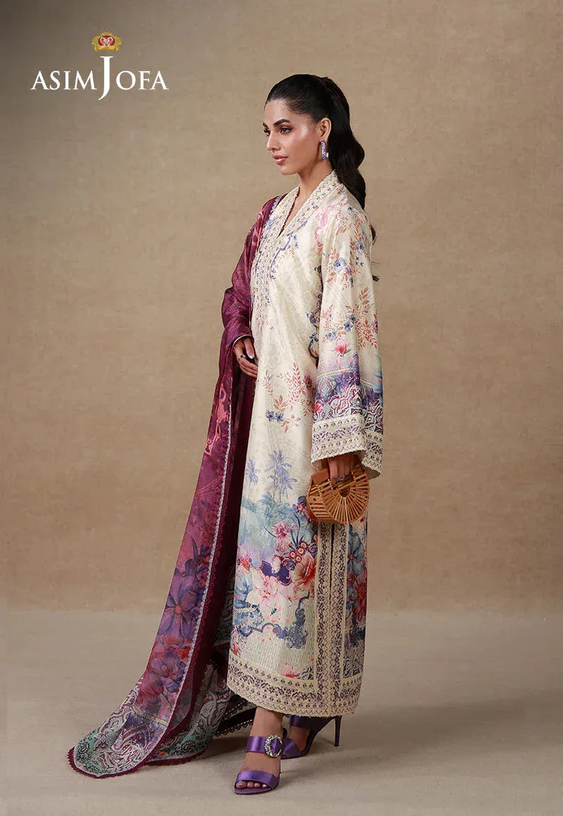 SILK GRANDEUR Cream Raw Silk – view 7 – Poshaq